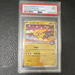 Pokemon Taipei's Pikachu SV-P Promo 057/SV-P PSA 9 Holo Chinese 2023 - Image 1