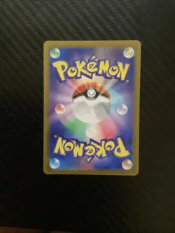 Lugia V 079/098 RR Japanese Paradigm Trigger Pokemon Card NM - Image 2