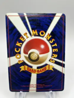 Cool Porygon CD Promo #137 Holo: Vintage Japanese Pokemon (LP) - US SELLER - Image 2