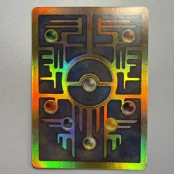Ancient Mew 1 (Pokemon 2000 Movie Promo Card) | NM NEAR MINT - Image 2
