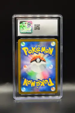 Pikachu Illustration Contest Promo CGC 10 PSA Pokemon 242/SV-P 2024 Japanese - Image 2