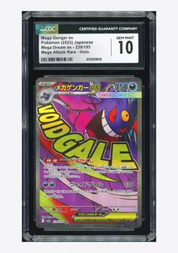 Pokemon CGC 10 GEM MINT Mega Gengar ex MA 2025 230/193 M2a Japanese - Image 1