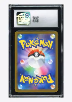 Pokemon CGC 10 GEM MINT Mega Gengar ex MA 2025 230/193 M2a Japanese - Image 2