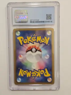 2011 (1st Edition) Pokemon Kricketune 004/052 Psycho Drive Japanese CGC Blue - Image 2
