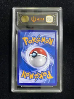 2025 Pokemon TCG S-CHN 151C 191/151 SAR Mew ex Special Art Rare Holo APH 10 CM81 - Image 2