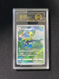 2025 Pokemon TCG S-Chinese CBB2C Leafeon 0715/15 APH 10 FK84 - Image 1