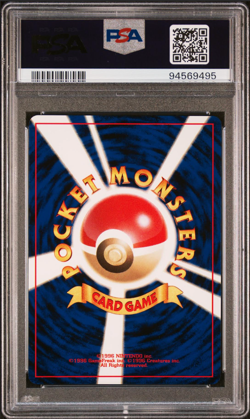 Pokemon Ho-Oh Neo 3 Japanese Holo Rare #250 PSA 10 Gem Mint - Image 2