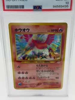Pokemon Ho-Oh Neo 3 Japanese Holo Rare #250 PSA 10 Gem Mint - Image 4