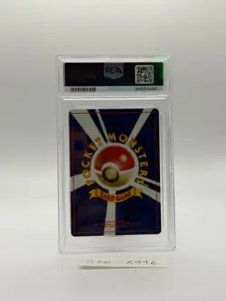 Pokemon Ho-Oh Neo 3 Japanese Holo Rare #250 PSA 10 Gem Mint - Image 5