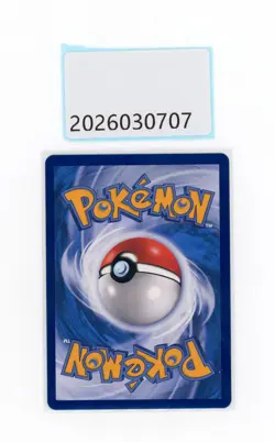 PTCG Pokemon Marshadow＆Machamp GX 171/150 SR 2023 csM2bC Pack S.Chinese NM - Image 2