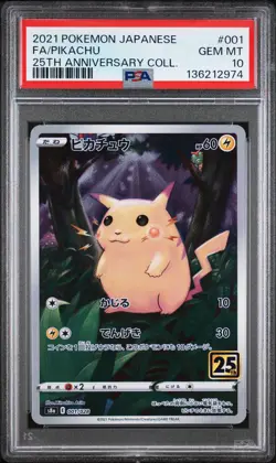 2021 POKEMON JAPANESE 25TH ANNIVERSARY COLLECTION #001 FULL ART/PIKACHU PSA 10 - Image 1