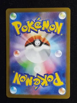 Mega Charizard X ex RR 013/080 M2 Inferno X - Pokemon Card Japanese MEGA - Image 2