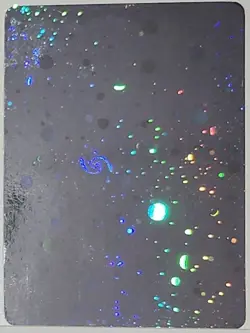 Blank HD Swirl 🌀 Cosmos Holo Bleed Error Rare Pokemon TCG ✨ (Ink Removed) - Image 2