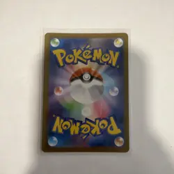 Eelektross (Master Ball Reverse Holo) 035/086 SV11B Black Bolt Pokemon Japanese - Image 2