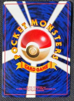 BLAINE'S CHARMANDER NO. 004 NON HOLO COMMON GYM CHALLENGE POKEMON JAPANESE LP - Image 2