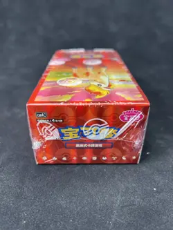 Break from Case Pokemon Chinese 2026 CBB4C Gem Pack Vol.4 Sealed Booster Box NEW - Image 3