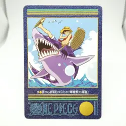 9 Monkey D. Luffy Straw Voyage Chronicles ONE PIECE Visual Adventure JUMP - Image 1