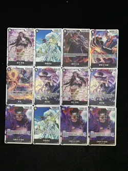 2025 One Piece S-Chinese Card Game OP12-087 EB03-045 Nico Robin Holo Lot*12 LU57 - Image 1