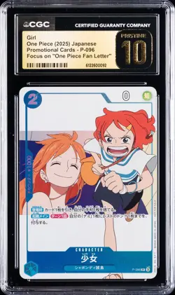 2025 ONE PIECE PROMO CARDS JPN #P-096 GIRL CGC 10 PRISTINE - Image 1