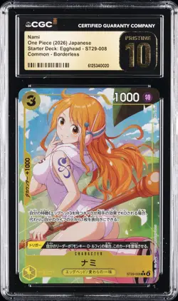 2026 ONE PIECE JAPANESE STARTER DECK: EGGHEAD #ST29-008 NAMI CGC 10 PRISTINE - Image 1