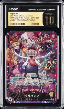 2024 ONE PIECE JPN 500 YEARS IN THE FUTURE #OP07-097 VEGAPUNK CGC 10 PRISTINE - Image 1