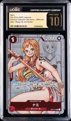 2022 ONE PIECE JPN PREMIUM COLLECTION 25TH ANNIVERSARY NAMI CGC 10 PRISTINE - Image 1
