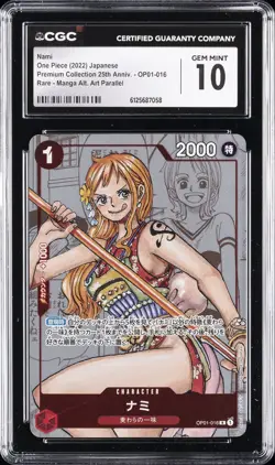 2022 ONE PIECE JPN PREMIUM COLLECTION 25TH ANNIVERSARY NAMI CGC 10 GEM MINT - Image 1