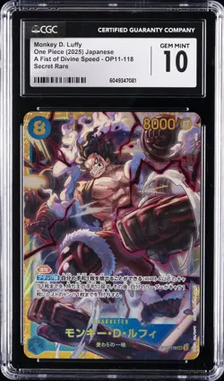 2025 ONE PIECE JAPANESE SECRET RARE #OP11-118 MONKEY D. LUFFY CGC 10 - Image 1