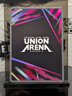 Tanjiro Kamado (017) (SR*) - Demon Slayer Vol.2 (UEX05BT) - Union Arena NM - Image 2