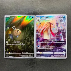 NM 2 card Feebas AR 110/106 Milotic CHR 070/068 Pokemon 670 - Image 1