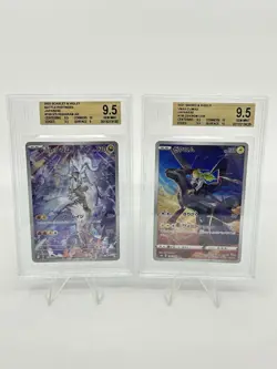 BGS 9.5 Pokemon Card Japanese Reshiram #109 Zekrom #195 Ar Art Rare 2Card Set - Image 1
