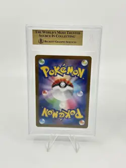 BGS 9.5 Pokemon Card Japanese Reshiram #109 Zekrom #195 Ar Art Rare 2Card Set - Image 3
