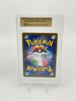 BGS 9.5 Pokemon Card Japanese Reshiram #109 Zekrom #195 Ar Art Rare 2Card Set - Image 5