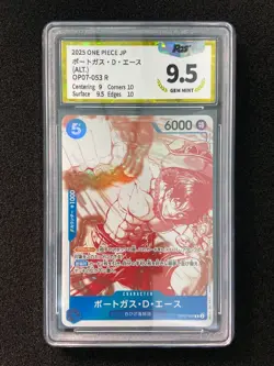 2025 Bandai One Piece Card Game Japanese Portgas D. Ace #OP07-053 R PGS 9.5 LU57 - Image 1