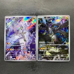 NM 2 card N's Reshiram AR 109/100 N's Zekrom AR 210/193 Pokemon 2120 - Image 1