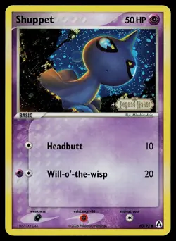 Pokemon Card - Shuppet Legend Maker 63/92 Common Reverse Holo STAMPED SWIRL - Image 1