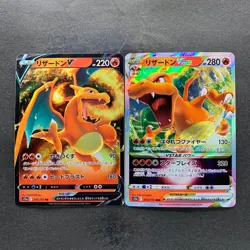 NM 2 card Charizard V RR 013/172 Charizard VSTAR RRR 014/172 Pokemon 370 - Image 1