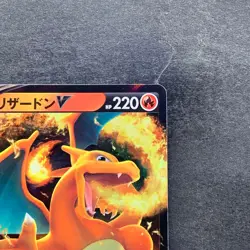 NM 2 card Charizard V RR 013/172 Charizard VSTAR RRR 014/172 Pokemon 370 - Image 4