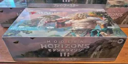 MTG Modern Horizons 3 Japanese Play Booster Box – Sealed Magic the Gathering - Image 1