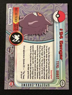 2000 Topps Chrome Pokemon T.V. Series Gengar SPECTRA #94 - Image 2