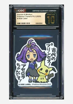 Pokemon CGC 10 PRISTINE Acerola & Mimikyu B-Side Label 2025 Trainers Pt.2 JPN - Image 1