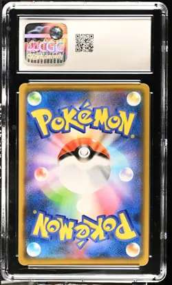 Arceus & Dialga & Palkia Gx 065/095 Holo Pokemon Japanese CGC 10 Gem Mint - Image 2