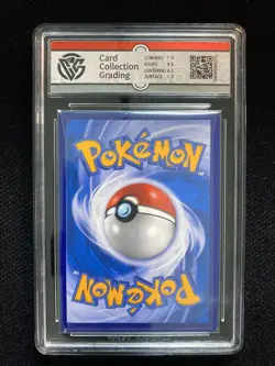 2024 Pokemon TCG S-CHN Sword & Shield CS6aC 134/131 AR Miltank Holo CCG 9 VS30 - Image 2