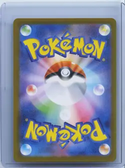2025 Pokemon Card Mega Charizard X ex RR 013/080 Inferno X m2 Japanese NM - Image 2