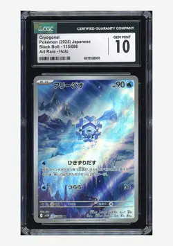 Pokemon CGC 10 GEM MINT Cryogonal AR 2025 115/086 SV11B Japanese - Image 1