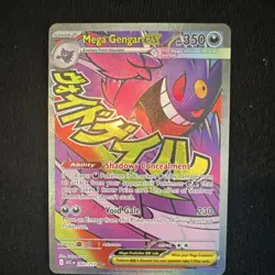 Pokemon Mega Gengar EX 269/217 Full Art Secret Rare Holo Mega Evolution 350 HP - Image 1