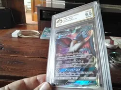 Pokemon Cards promo Holo 056/095 honchkrow gx ex graded gold v card japanese b4 - Image 2