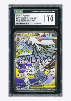 Pokemon CGC 10 GEM MINT Mega Froslass ex MA 2025 224/193 M2a Japanese - Image 1