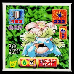 Venusaur 1996-1997 Amada Hyper Sticker Pokemon Japanese Near Mint - Image 1