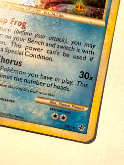 Pokemon TCG Politoed 7/95 Cosmos Holo Unleashed SWIRL Holo Bleed Error DMG - Image 4